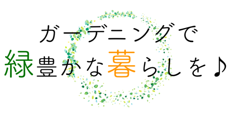 スイーツハンター